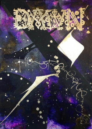 DAWN Texte de Jack Kerouac - Haïkus : ‟Dawn, a falling star. A dewdrop land on my head.‟
Technique mixte
50 x 70 cm
(2017)